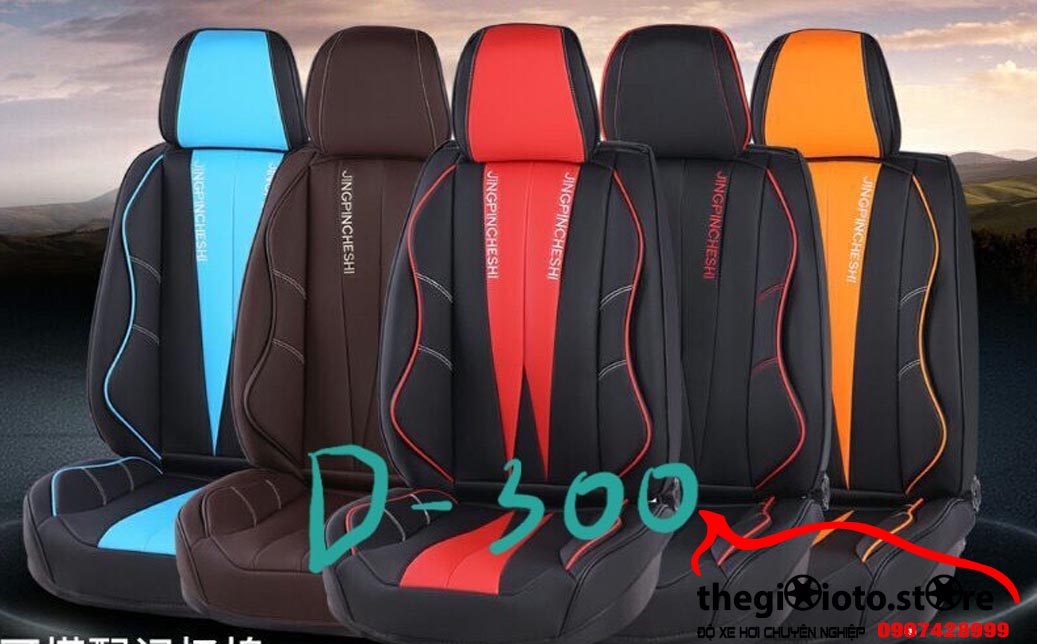 Mẫu áo ghế D300